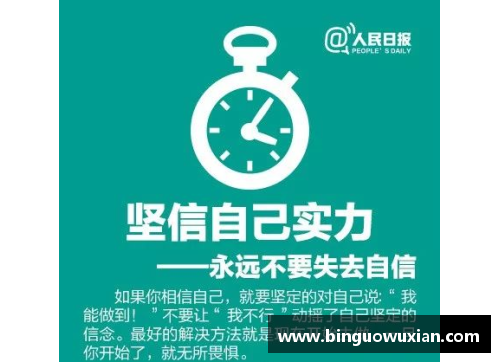 zoty中欧体官方网站还在为拖延症烦恼_4个方法帮你轻松战胜拖延,最快的只需5分钟